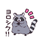 アライグマです（個別スタンプ：20）
