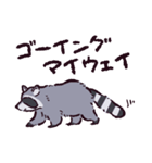 アライグマです（個別スタンプ：34）