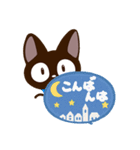 やさしいクロネコ☆吹き出し（個別スタンプ：4）