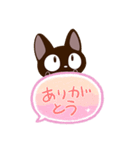 やさしいクロネコ☆吹き出し（個別スタンプ：5）