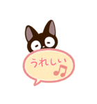 やさしいクロネコ☆吹き出し（個別スタンプ：6）