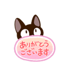 やさしいクロネコ☆吹き出し（個別スタンプ：7）