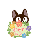 やさしいクロネコ☆吹き出し（個別スタンプ：8）