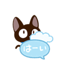やさしいクロネコ☆吹き出し（個別スタンプ：12）