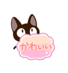 やさしいクロネコ☆吹き出し（個別スタンプ：14）