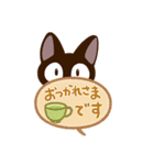 やさしいクロネコ☆吹き出し（個別スタンプ：16）