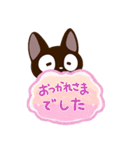 やさしいクロネコ☆吹き出し（個別スタンプ：20）