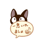 やさしいクロネコ☆吹き出し（個別スタンプ：21）