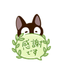 やさしいクロネコ☆吹き出し（個別スタンプ：25）