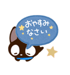 やさしいクロネコ☆吹き出し（個別スタンプ：31）