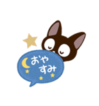 やさしいクロネコ☆吹き出し（個別スタンプ：32）