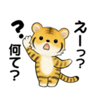 とらさん ♡ シニアあるある (関西弁)（個別スタンプ：4）