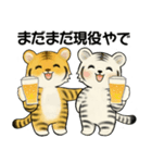 とらさん ♡ シニアあるある (関西弁)（個別スタンプ：24）