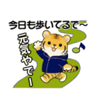 とらさん ♡ シニアあるある (関西弁)（個別スタンプ：26）