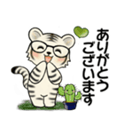 とらさん ♡ シニアあるある (関西弁)（個別スタンプ：30）