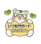 とらさん ♡ シニアあるある (関西弁)（個別スタンプ：32）