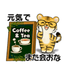 とらさん ♡ シニアあるある (関西弁)（個別スタンプ：35）