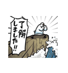 気ままなトリさん19(感情大爆発？)（個別スタンプ：1）