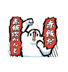 気ままなトリさん19(感情大爆発？)（個別スタンプ：4）