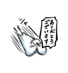 気ままなトリさん19(感情大爆発？)（個別スタンプ：6）