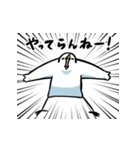 気ままなトリさん19(感情大爆発？)（個別スタンプ：9）