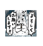 気ままなトリさん19(感情大爆発？)（個別スタンプ：10）