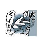 気ままなトリさん19(感情大爆発？)（個別スタンプ：13）