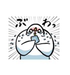 気ままなトリさん19(感情大爆発？)（個別スタンプ：14）
