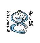 気ままなトリさん19(感情大爆発？)（個別スタンプ：23）