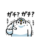 気ままなトリさん19(感情大爆発？)（個別スタンプ：25）