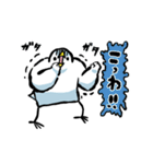 気ままなトリさん19(感情大爆発？)（個別スタンプ：26）