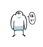 気ままなトリさん19(感情大爆発？)（個別スタンプ：27）