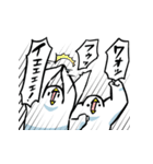 気ままなトリさん19(感情大爆発？)（個別スタンプ：29）