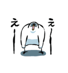 気ままなトリさん19(感情大爆発？)（個別スタンプ：32）