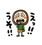 新らんちゃん秋冬バージョン（個別スタンプ：2）