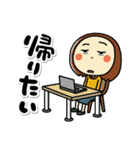 新らんちゃん秋冬バージョン（個別スタンプ：3）