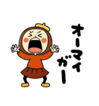 新らんちゃん秋冬バージョン（個別スタンプ：4）