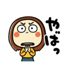 新らんちゃん秋冬バージョン（個別スタンプ：5）