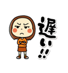 新らんちゃん秋冬バージョン（個別スタンプ：6）