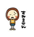 新らんちゃん秋冬バージョン（個別スタンプ：8）