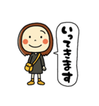 新らんちゃん秋冬バージョン（個別スタンプ：9）