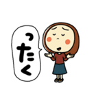 新らんちゃん秋冬バージョン（個別スタンプ：10）