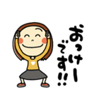 新らんちゃん秋冬バージョン（個別スタンプ：11）