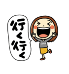 新らんちゃん秋冬バージョン（個別スタンプ：12）