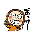 新らんちゃん秋冬バージョン（個別スタンプ：14）