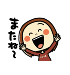 新らんちゃん秋冬バージョン（個別スタンプ：15）