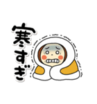 新らんちゃん秋冬バージョン（個別スタンプ：20）