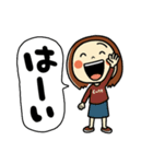 新らんちゃん秋冬バージョン（個別スタンプ：21）