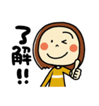 新らんちゃん秋冬バージョン（個別スタンプ：22）
