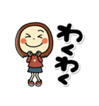 新らんちゃん秋冬バージョン（個別スタンプ：24）